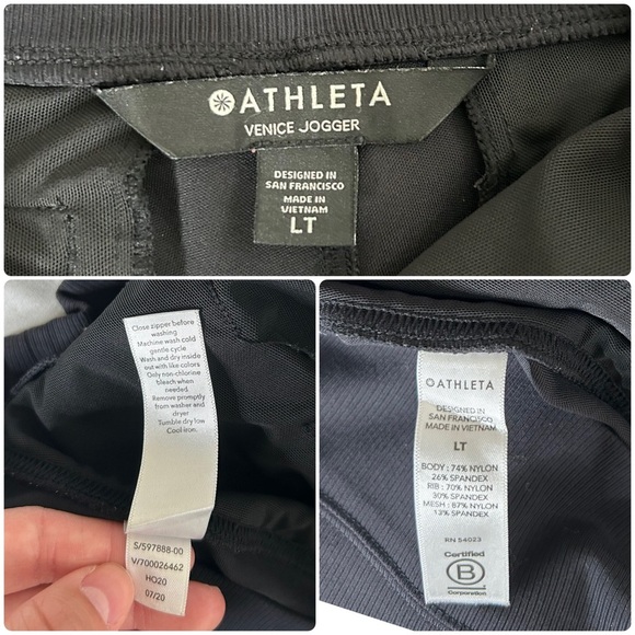 Athlera Venice Jogger black large tall - Picture 15 of 16